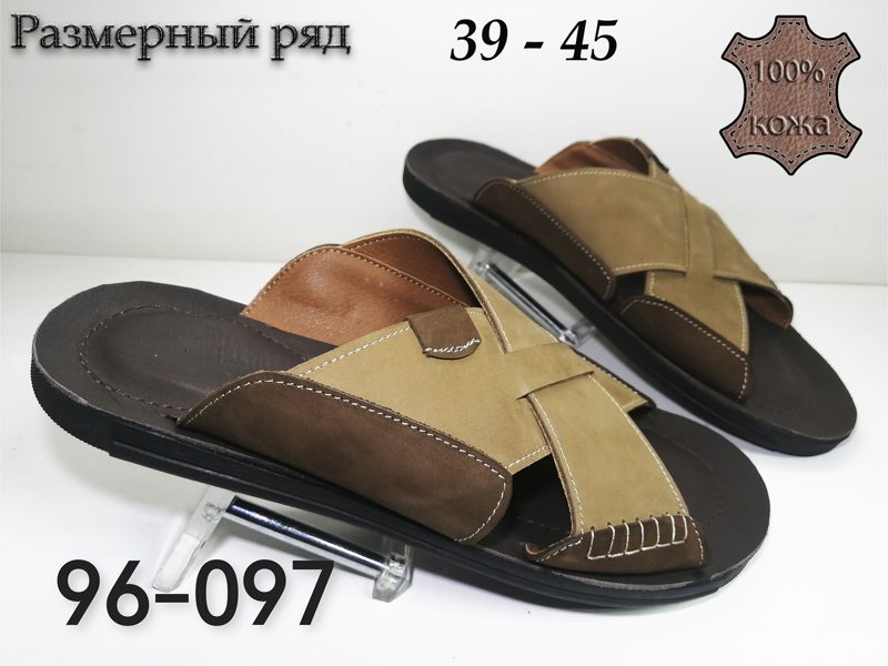 МУЖСКИЕ САБО 96-097